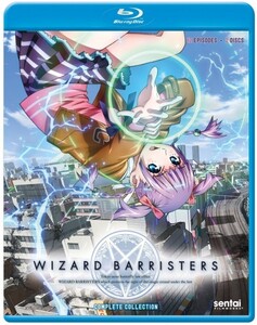 【送料込】ウィザード バリスターズ - 弁魔士セシル 全12話 (北米版 ブルーレイ) Wizard Barristers blu-ray BD