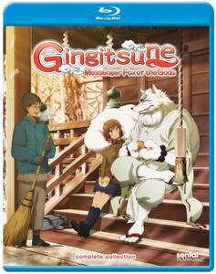【送料込】ぎんぎつね 全12話(北米版 ブルーレイ) Gingitsune blu-ray blu-ray BD