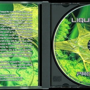 【CD/Goa Trance】 Liquid Flow - Presence [試聴]の画像3