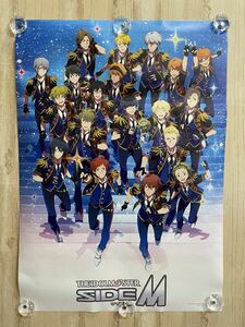 アイドルマスターSideM 非売品 ポスター ☆