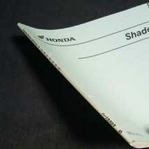 p070111 送料無料即決 5版 ホンダ シャドウスラッシャー400 パーツカタログ NC40 Shadow Slasher NV400DC_画像4