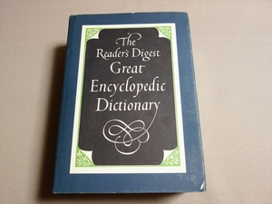 【英語】 The Reader's Digest Great Encyclopedic Dictionary リーダーズダイジェスト グレート エンサイクロペディック ディクショナリー
