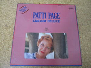 ◎Patti Page　パティ・ペイジ★Custom Deluxe - Maestro Series/日本ＬＰ盤☆シート　Gatefold