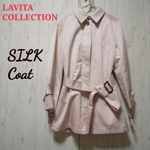 r0068[LAVITA COLLECTION] подкладка имеется шелк пальто (L) розовый miyuki жизнь 