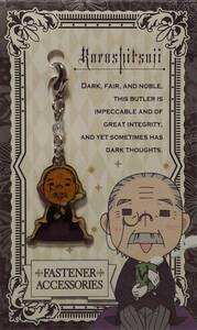 ヤフオク 黒執事 タナカ コミック アニメグッズ の中古品 新品 未使用品一覧 ヤフオク 黒執事 タナカ コミック アニメグッズ の中古品 新品 未使用品一覧