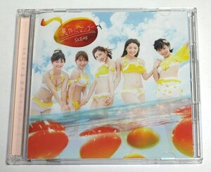 SKE48 / 意外にマンゴー Type-C DVD付き CD SKE48劇場デビュー8周年特別記念公演 後編