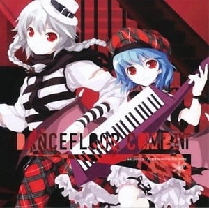 DANCEFLOOR COMBAT / Alstroemeria Records　東方project 　CD　同人　アレンジ　送料無料