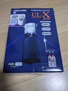 新品未使用!ユニフレーム ガスランタン UL-Xクリア限定色ホワイト
