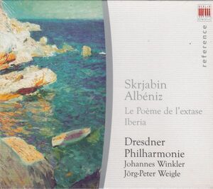 [CD/Berlin Classics]スクリャービン:交響曲第4番他/J.ヴィンクラー&ドレスデン・フィルハーモニー管弦楽団 1982.3他