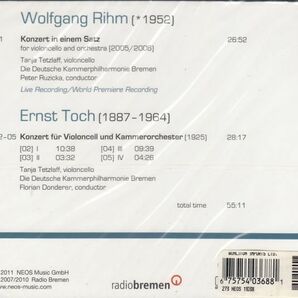 [CD/Neos]リーム:1楽章の協奏曲他/T.テツラフ(vn)&P.ルジツカ&ブレーメン・ドイツ室内フィル 2007-2010の画像2