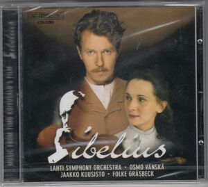 [CD/Bis]シベリウス:フィンランディア他/O.ヴァンスか&ラハティ交響楽団