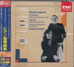 [CD/Emi]プロコフィエフ:ピアノ協奏曲第1&3番他/M.アルゲリッチ(p)&C.デュトワ&モントリオール交響楽団 1997.10