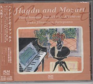 [CD/ALM]モーツァルト:ピアノ・ソナタ第1,2&3番他/久元祐子(p) 2009