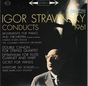 [CD/Sony]ストラヴィンスキー:ピアノと管弦楽のためのムーヴメント他/C.ローゼン(p)&I.ストラヴィンスキー&コロンビア交響楽団 1961.2