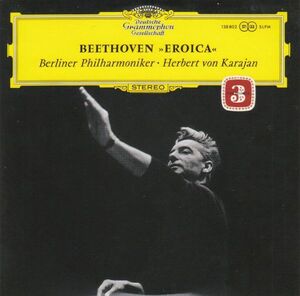 [CD/Dg]ベートーヴェン:交響曲第3番変ホ長調Op.55/H.v.カラヤン&ベルリン・フィルハーモニー管弦楽団 1962