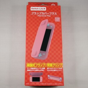 フラップカバープラス (Switch Lite用) CC-SLFCP-CO コーラル コロンバスサークル (分類:ゲーム周辺機器)