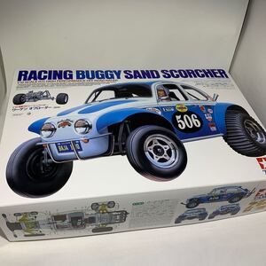 タミヤ ワーゲンオフローダー(2010)新品 未組立