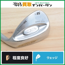 ★売切り★【正規品】ロイヤルコレクション DB フォージド DENT BACK ウェッジ 58°/11 N.S PRO 950GH フレックスＳ サンドウェッジ 正規品_画像1