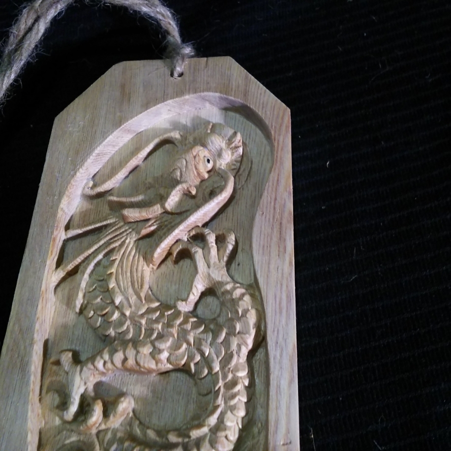ヤフオク! -木彫り 龍(アンティーク、コレクション)の中古品・新品・未 