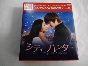 シティーハンター Inの値段と価格推移は 56件の売買情報を集計したシティーハンター Inの価格や価値の推移データを公開 シティーハンター Inの値段と価格推移は 56件の売買情報を集計したシティーハンター Inの価格や価値の推移データを公開