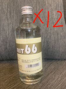 バラ売り可能です。