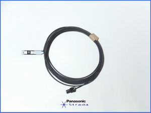 訳あり 数量限定 Panasonic がアルパイン TUE-T440 で使える 地デジ TV アンテナ VR1 コード B側 1本単品