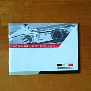 F1 BAR Honda イギリスGP 2001 グランプリガイド シルバーストーン