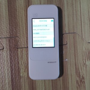 ポケット Wi-Fi WiMAX2
