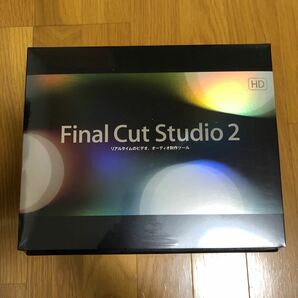 【新品未開封】Final Cut Studio 2 Mac版　動画編集ソフト