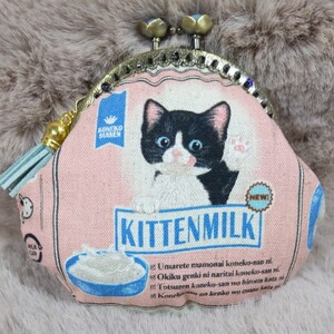 がま口ポーチ 小銭入れ ハチワレにゃん・茶トラにゃん 仔猫 キトゥン がま口