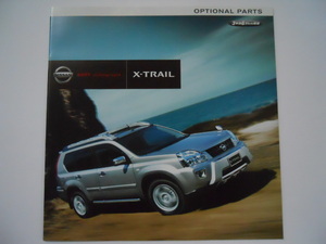  Nissan X-TRAIL X-trail 2007 year 8 month version option parts catalog 