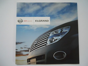  Nissan ELGRAND Elgrand 2007 год 6 месяц версия каталог 
