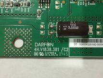 東芝　液晶テレビ　インバーター　4H.V1838.381/C2 　DARFON Inverter　モデル V183 　42A3000C 等　 WJ140Ｈ_画像8