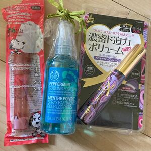マスカラ フットスプレー シミ取り