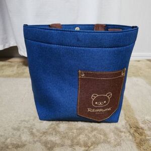 リラックマ トートバッグ