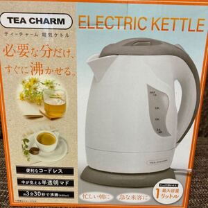 TEA CHARM電気ケトル ホワイト