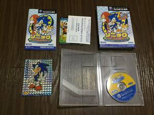 * sleeve pain reproduction surface scratch fewer * nintendo GC Sonic mega collection seal attaching Game Cube prompt decision 