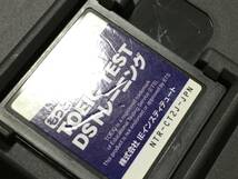 ◆ソフトシール部スレ凹み多 くすみ多◆任天堂DS もっとTOEIC TEST DSトレーニング トーイック 英語 即決_画像7