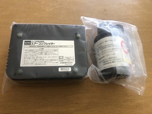 未使用品 ダイハツ純正 LA300S/LA310S ミライース パンク修理キット 2020/11