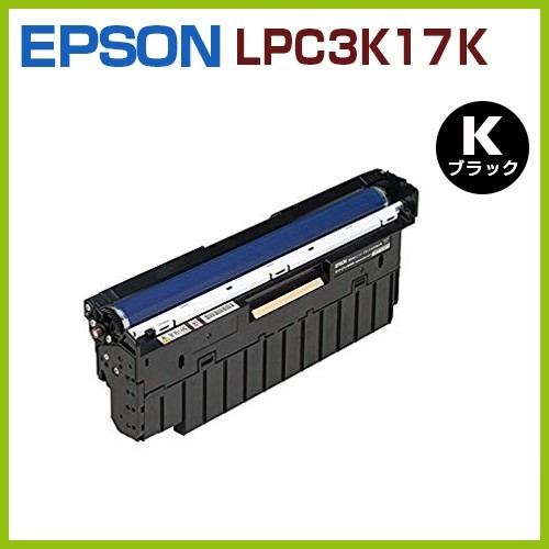 EPSON LPC3KK オークション比較   価格.com