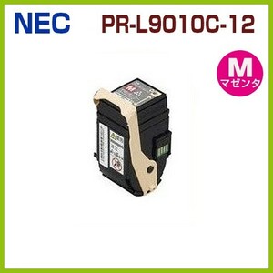 NEC correspondence PR-L9010C-12 M magenta deferred payment!NEC recycle toner cartridge ColorMultiWriter9010C 9010C