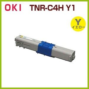 後払！OKI用　リサイクルトナーカートリッジ TNR-C4H Y1　イエロー　C310dn C510dn C530dn MC361dn MC561dn