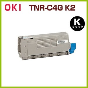 後払！OKI対応　リサイクルトナーカートリッジ TNR-C4G K2　黒　COREFIDO C711dn C711dn2