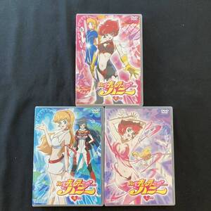 【送料無料 即発送】キューティーハニー 天の巻 地の巻 人の巻 全3巻セット DVD 国内正規品 永井豪 天地人 ガイナックス 庵野秀明 平松禎史