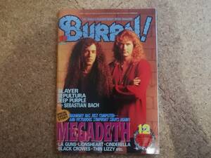 漆|BURRN! バーン 1994年12月号 綴込ポスターカレンダー(セバスチャン・バック)付　メガデス/スレイヤー/セパルトゥラ/ディープ・パープル