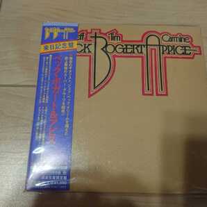 ★ジェフ・ベック Jeff Beck ★ベック・ボガート & アピス Beck,Bogert & Appice ★CD ★国内盤 ★完全生産限定盤 ★帯付き ★未開封