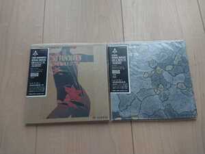 ★トッド・ラングレン Todd Rundgren ★未発表音源集 第一弾 第二弾 ★紙ジャケット仕様CD 2枚 ★国内盤 ★シリアルナンバー入り ★未開封