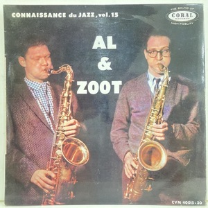 ■即決 Al Cohn Zoot Sims / Al & Zoot 当時のフランス盤 FLAT MONO 30148