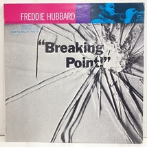 ■00即決 FREDDIE HUBBARD breaking point RVGナシ STEREO UA BLUE NOTE _画像1