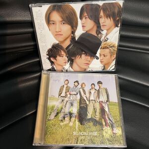 KAT-TUN シングルCD「DON'T U EVER STOP」 アルバムCD+DVD 「NO MORE PAIN」 2枚セット　中古CD ジャニーズ　アイドル　＊21